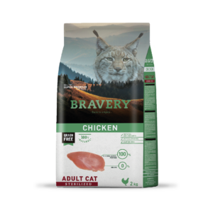 Inicio bravery chicken adult cat sterilized 2 kg